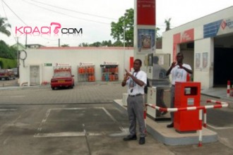 Gabon : LÂ’ONEP en grève générale depuis ce samedi